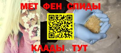 СК Старая Купавна