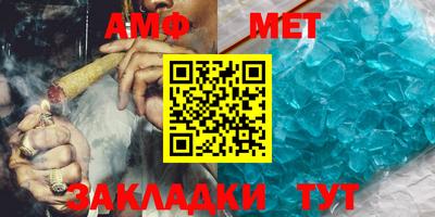 герыч Среднеуральск