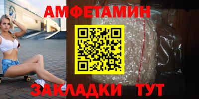 не бодяженный Ставрополь