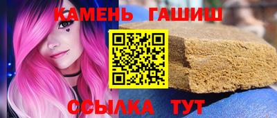 СК Старая Купавна