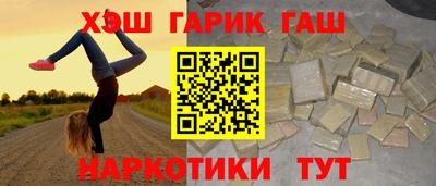 СК Старая Купавна