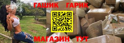 СК Старая Купавна