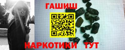 СК Старая Купавна