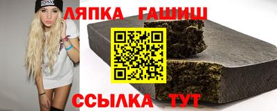 СК Старая Купавна