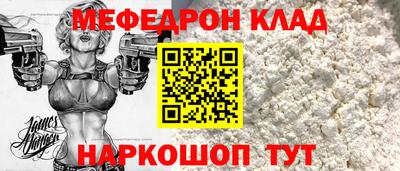 не бодяженный Ставрополь