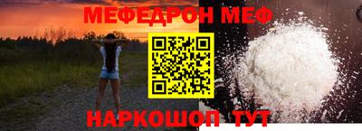 не бодяженный Ставрополь