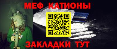 герыч Среднеуральск