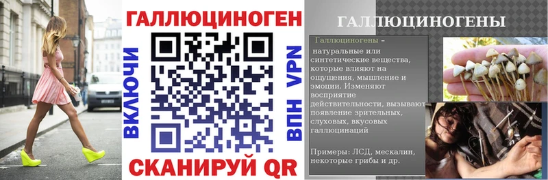 Галлюциногенные грибы мицелий  наркота  Нягань 