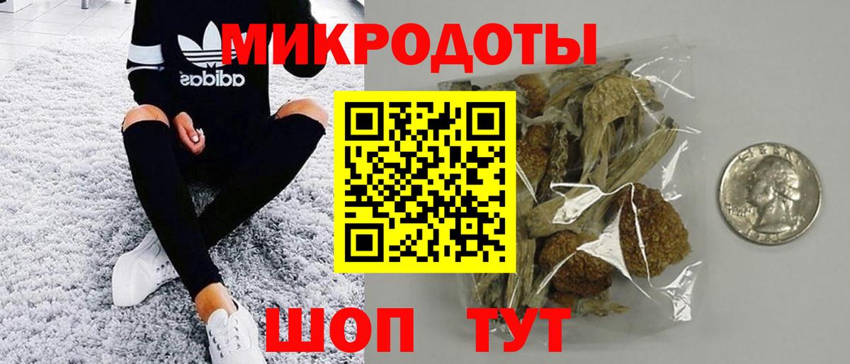 Псилоцибиновые грибы GOLDEN TEACHER Нягань