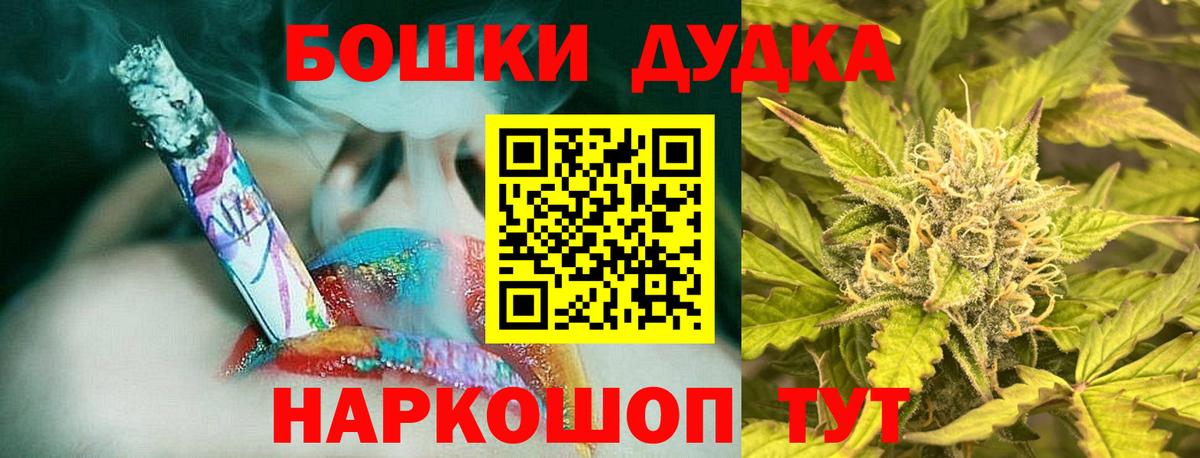 Нягань  Марихуана планчик  Марихуана AK-47  Марихуана LSD WEED  Бошки Шишки Amnesia  Вход с VPN 